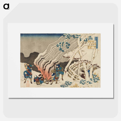 アートポスター-Poem by Minamoto no Muneyuki Ason - 葛飾 北斎 Poster.