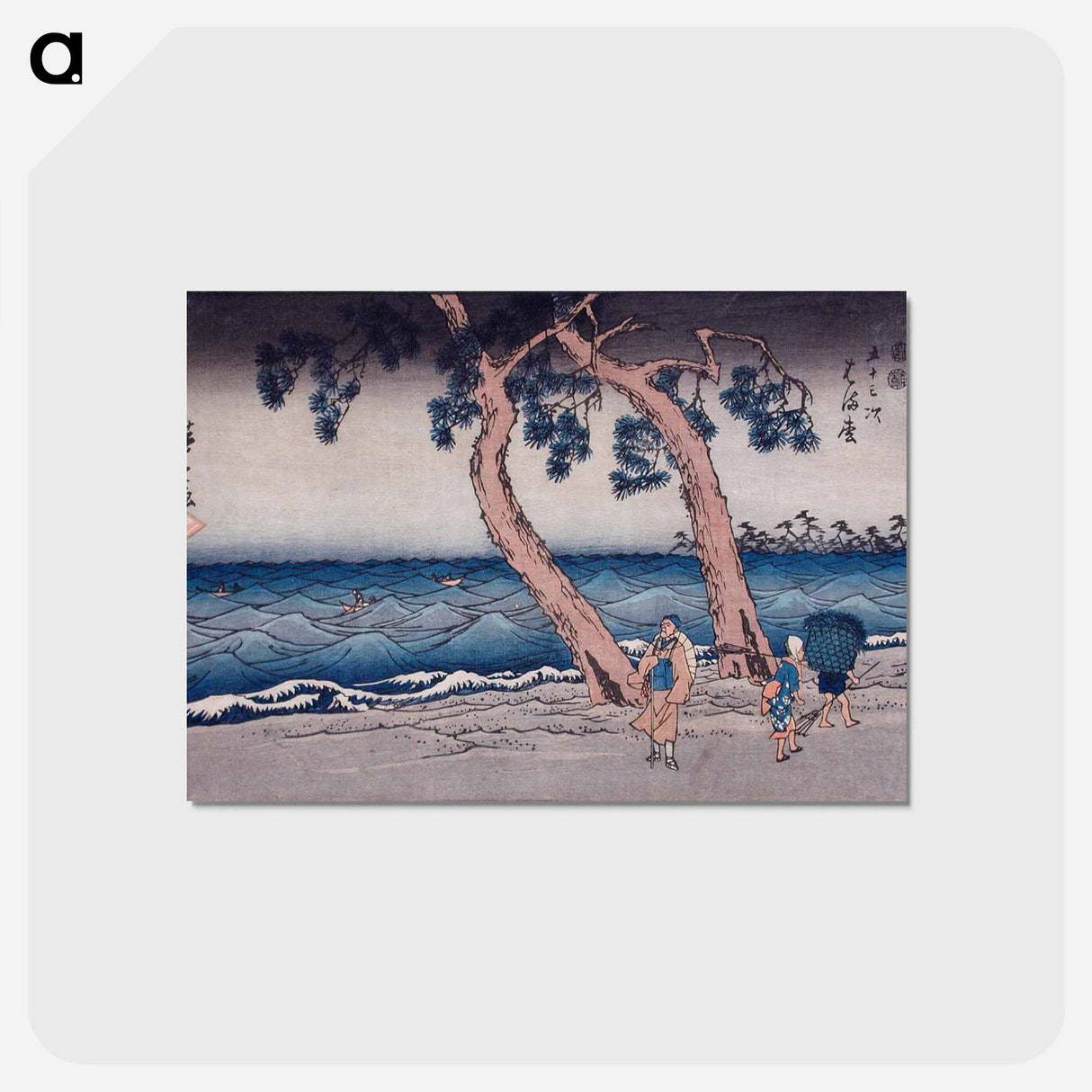 Hamamatsu
 - 歌川 広重 Postcard.