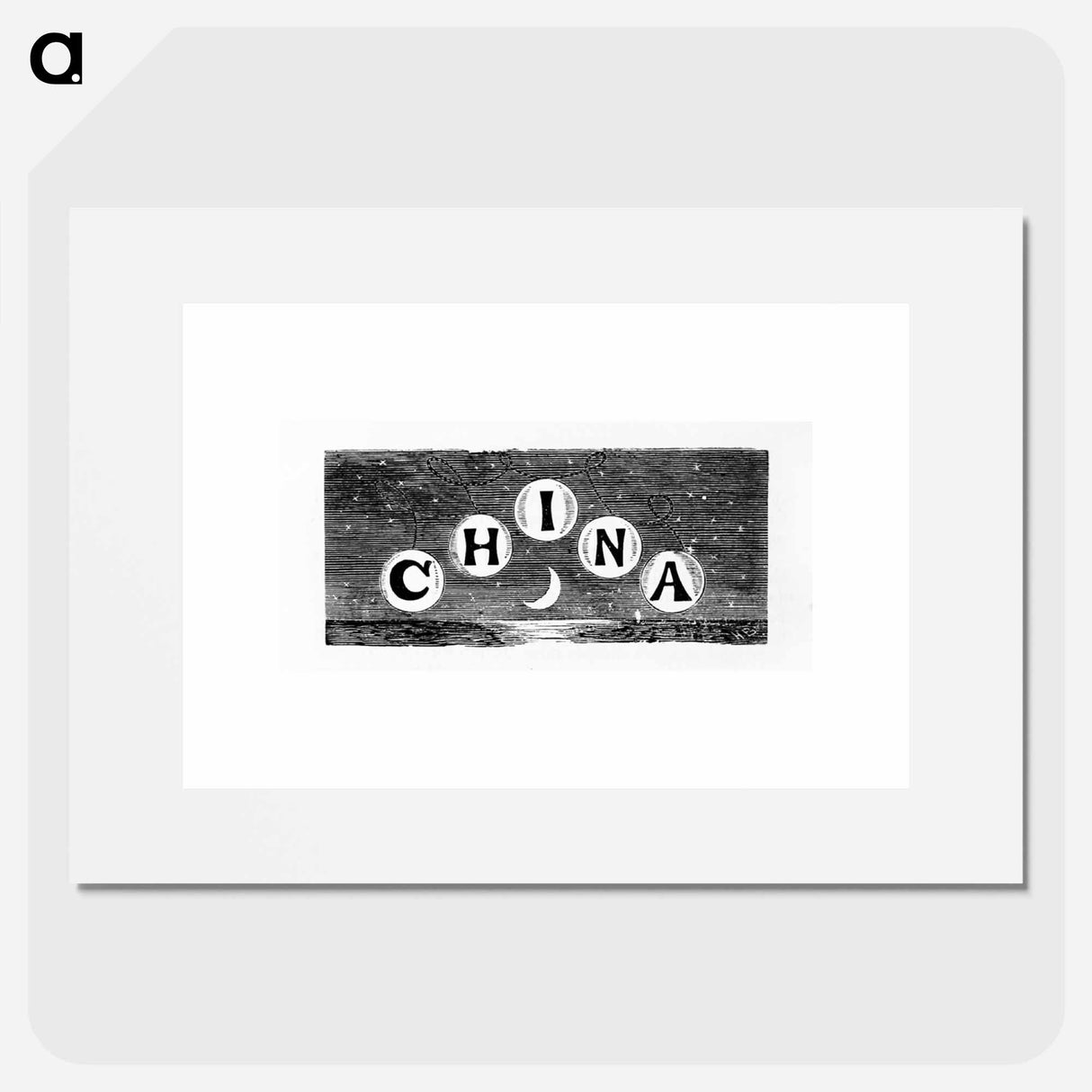 アートポスター-China sign from The World: Round It and Over It
 - 大英図書館 Poster.
