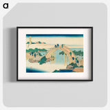 The Drum Bridge at Kameido Tenjin Shrine - Katsushika Hokusai Poster.