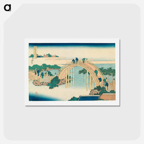 アートポストカード-The Drum Bridge at Kameido Tenjin Shrine - 葛飾 北斎 Postcard.