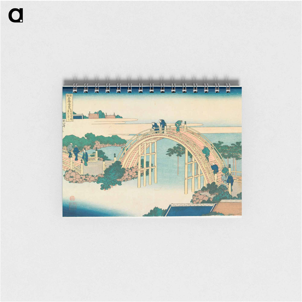 The Drum Bridge at Kameido Tenjin Shrine - 葛飾 北斎 Memo.