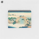 The Drum Bridge at Kameido Tenjin Shrine - 葛飾 北斎 Memo.