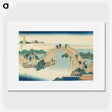 9-19_Katsushika-Hokusai_picture