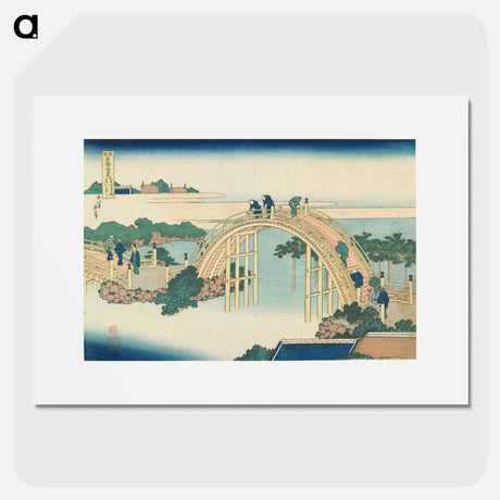 アートポスター-The Drum Bridge at Kameido Tenjin Shrine - 葛飾 北斎 Poster.