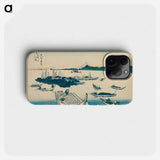 Hokusai's sukudajima in Musashi Province - 葛飾 北斎 Phone Case.