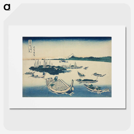 アートポスター-Hokusai's sukudajima in Musashi Province - 葛飾 北斎 Poster.