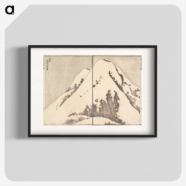9-20_Katsushika-Hokusai_blk