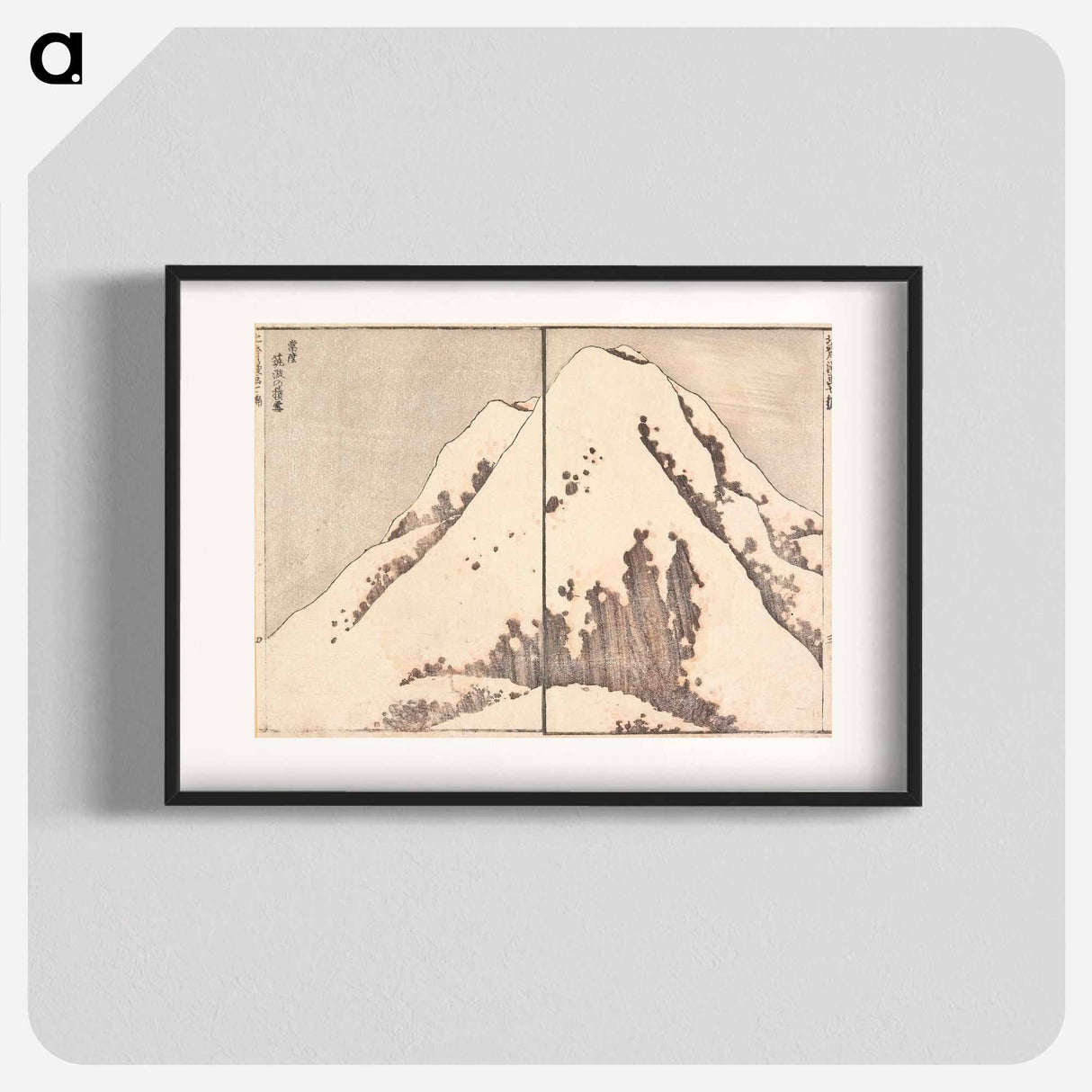 Snow at the top of the Tsukuba Mountain in Hitachi Province - Katsushika Hokusai Poster.