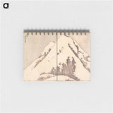 Snow at the top of the Tsukuba Mountain in Hitachi Province - 葛飾 北斎 Memo.