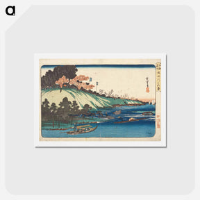 アートポストカード-Cherry Blossoms along the Sumida River
 - 歌川 広重 Postcard.