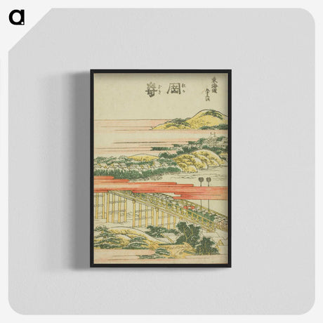 9-21_Katsushika-Hokusai_blk-crop