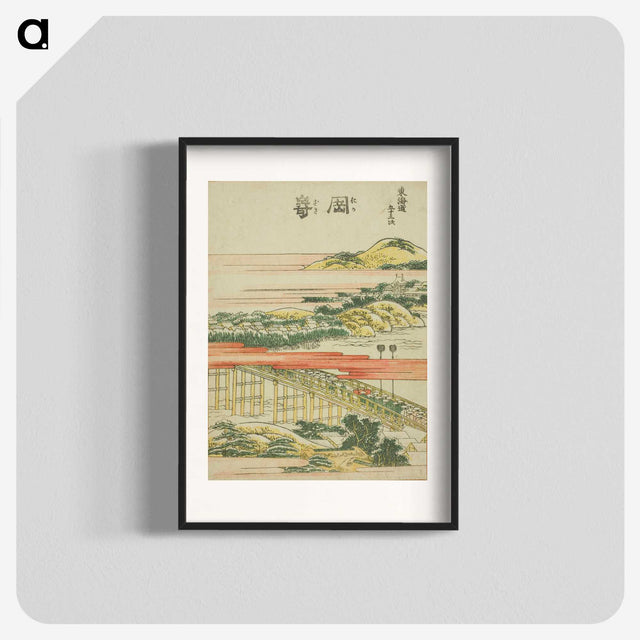 9-21_Katsushika-Hokusai_blk