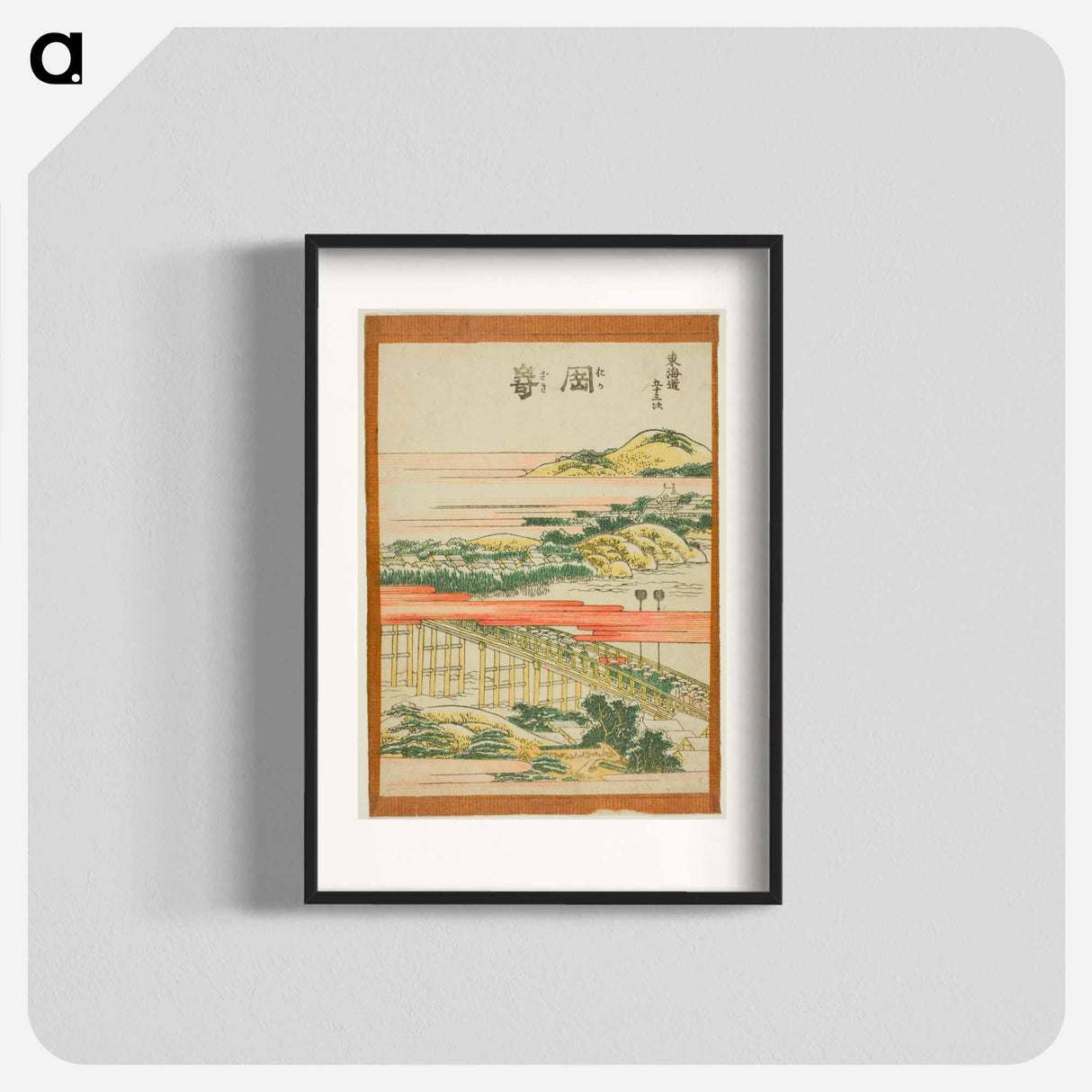 Okazaki - Katsushika Hokusai Poster.