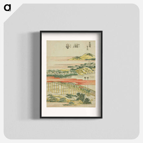 アートポスター-Okazaki - 葛飾 北斎 Poster.