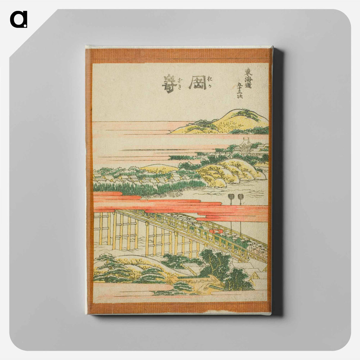Okazaki - Katsushika Hokusai Canvas.