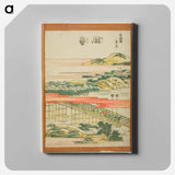 Okazaki - Katsushika Hokusai Canvas.