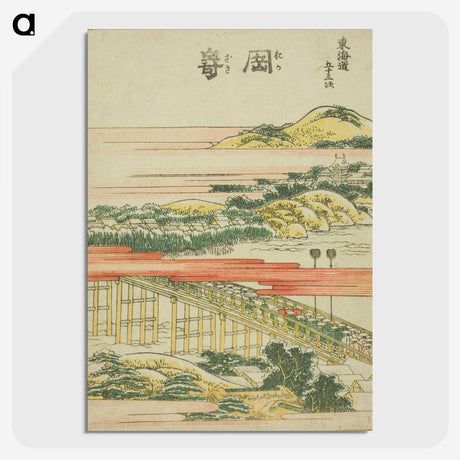 9-21_Katsushika-Hokusai_picture-crop