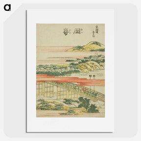 9-21_Katsushika-Hokusai_picture