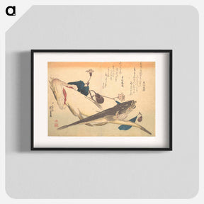 アートポスター-Kochi Fish with Eggplant, from the series Uozukushi (Every Variety of Fish)
 - 歌川 広重 Poster.