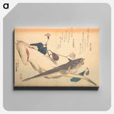 Kochi Fish with Eggplant, from the series Uozukushi (Every Variety of Fish)
 - 歌川 広重 Canvas.