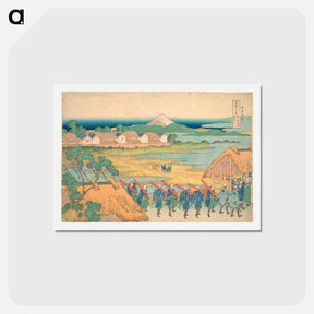 アートポストカード-Fuji Seen in the Distance from Senju Pleasure Quarter - 葛飾 北斎 Postcard.