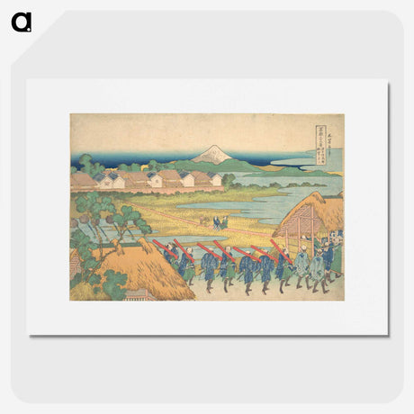 9-23_Katsushika-Hokusai_picture