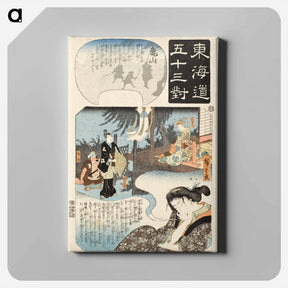 アートパネル-Kameyama: Woman Dreaming of Omatsu, Gennojō, and Sodesuke
 - 歌川 広重 Canvas.