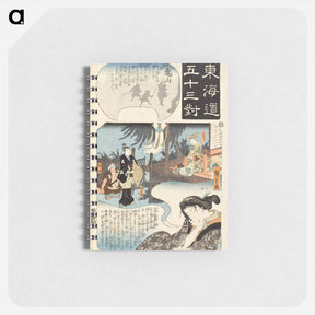 アートメモ帳-Kameyama: Woman Dreaming of Omatsu, Gennojō, and Sodesuke
 - 歌川 広重 Memo.