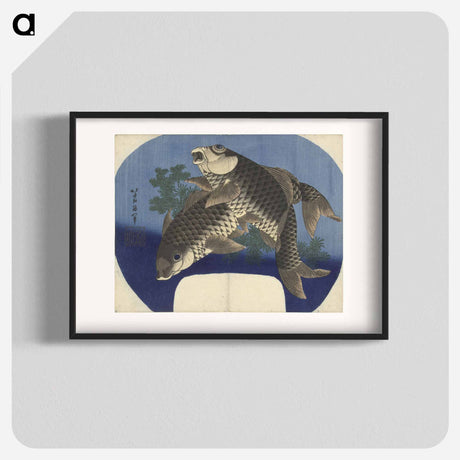 アートポスター-Carp Swimming by Water Weeds - 葛飾 北斎 Poster.