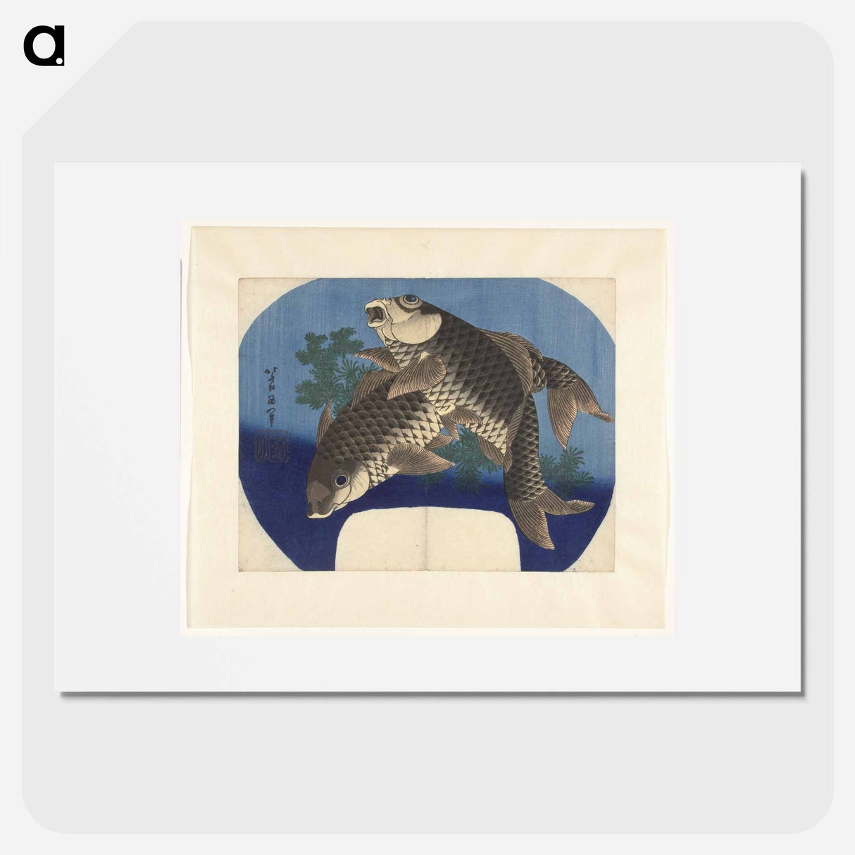 Carp Swimming by Water Weeds - Katsushika Hokusai Poster.