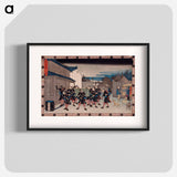 Act X: Rōnin Carrying a Basket that Conceals Yuranosuke into Gihei's House
 - 歌川 広重 Poster.