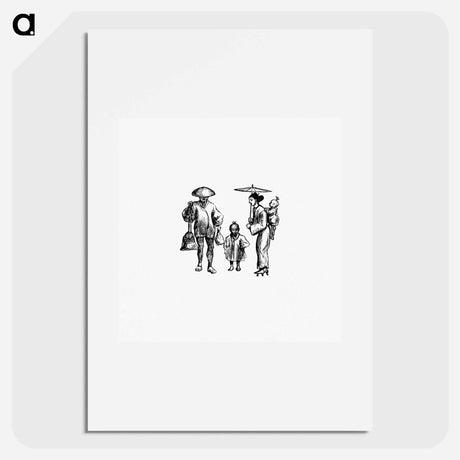 アートポスター-Japanese Family
 - 大英図書館 Poster.