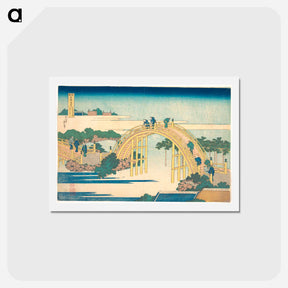 アートポストカード-The Arched Bridge at Kameido Tenjin Shrine - 葛飾 北斎 Postcard.