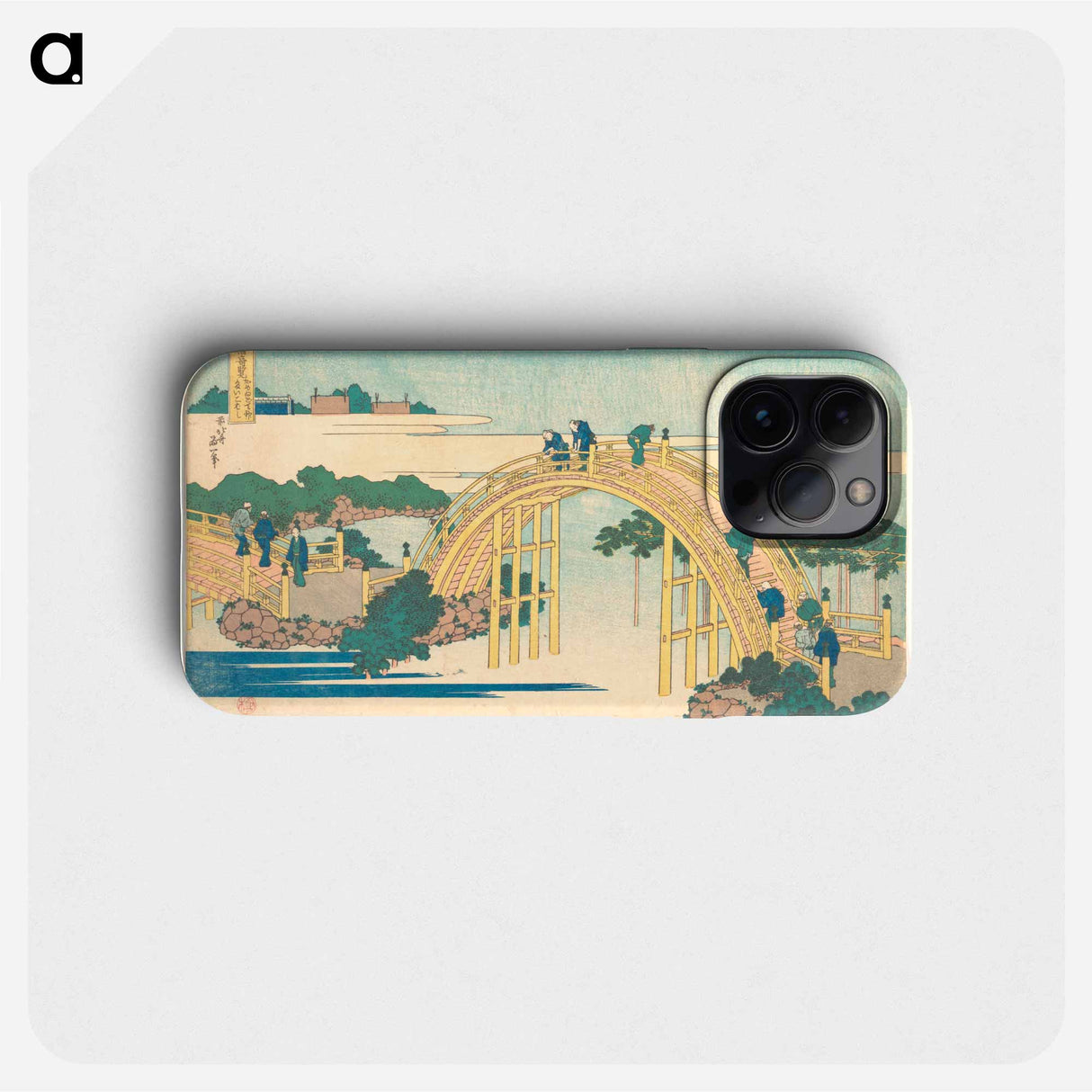 The Arched Bridge at Kameido Tenjin Shrine - 葛飾 北斎 Phone Case.