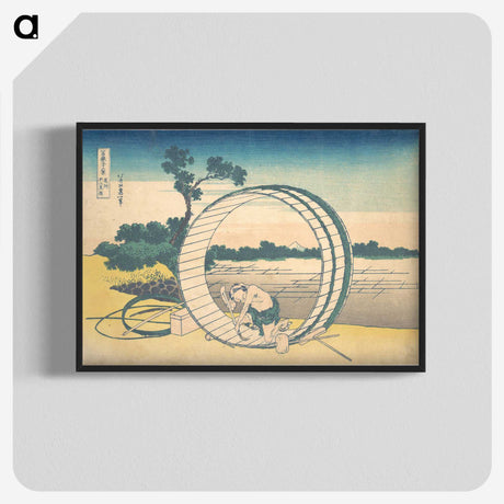 9-26_Katsushika-Hokusai_blk-crop