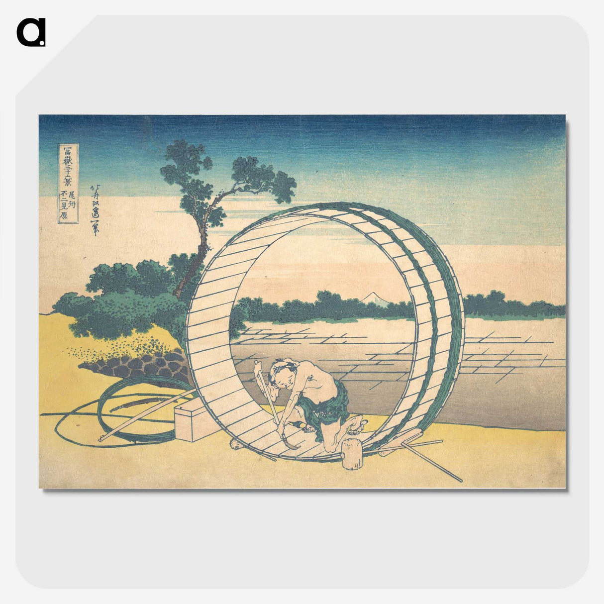 9-26_Katsushika-Hokusai_picture-crop