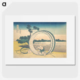 9-26_Katsushika-Hokusai_picture