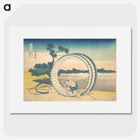 9-26_Katsushika-Hokusai_picture