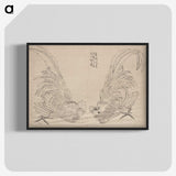 9-27_Katsushika-Hokusai_blk-crop