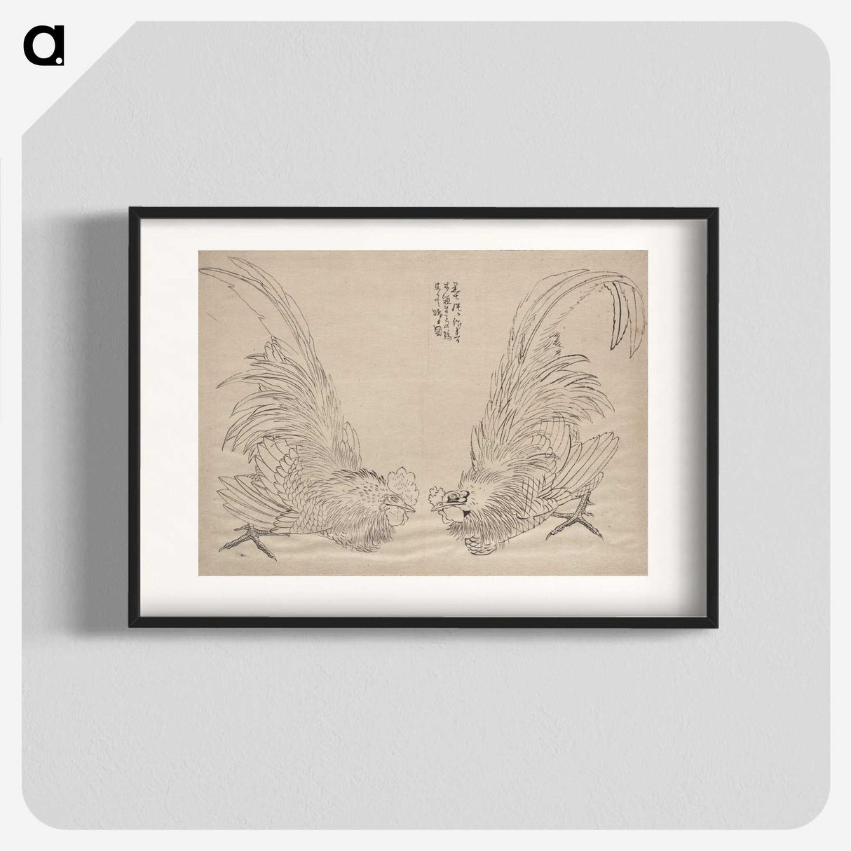 9-27_Katsushika-Hokusai_blk