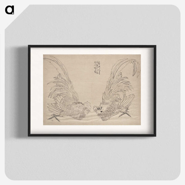 9-27_Katsushika-Hokusai_blk