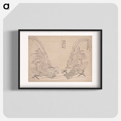 アートポスター-Hokusai's Album of Sketches - 葛飾 北斎 Poster.