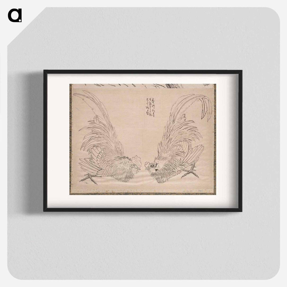 Hokusai's Album of Sketches - 葛飾 北斎 Poster.