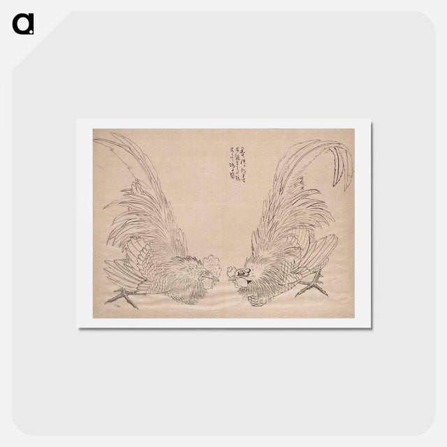 アートポストカード-Hokusai's Album of Sketches - 葛飾 北斎 Postcard.