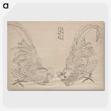9-27_Katsushika-Hokusai_picture-crop