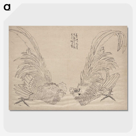9-27_Katsushika-Hokusai_picture-crop
