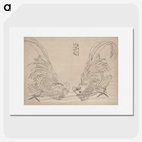 9-27_Katsushika-Hokusai_picture