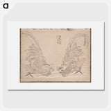 Hokusai's Album of Sketches - 葛飾 北斎 Poster.