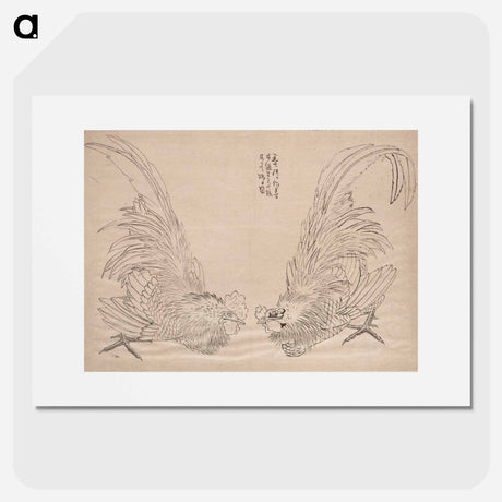 アートポスター-Hokusai's Album of Sketches - 葛飾 北斎 Poster.